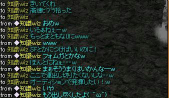 1030a2d7.jpeg