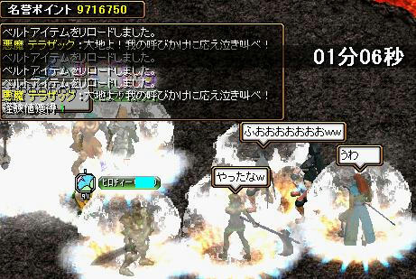 pv1.JPG