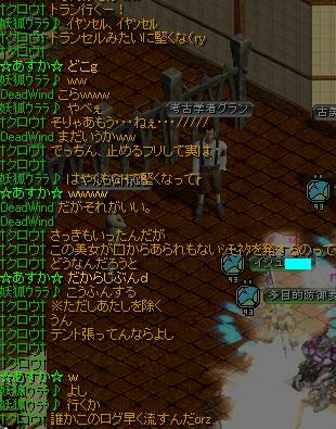 578293f8.jpeg