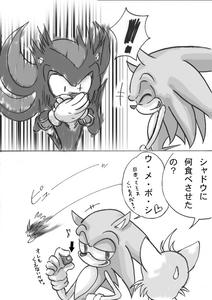 ume2.jpg