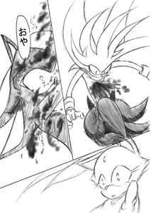 guro4b.jpg