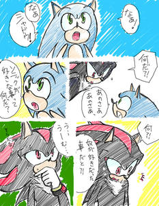 blast1.jpg