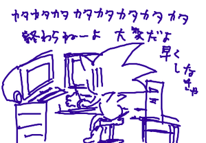 fimg_11205079945.png