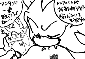 fimg_1207410067.png