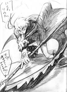 maka.jpg