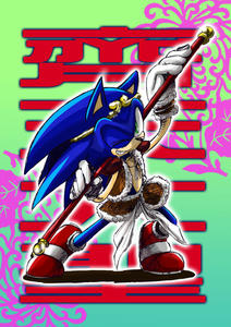 goku.jpg