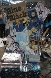 20110812.jpg