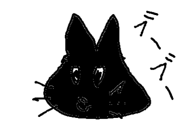 fimg_1230606074.png