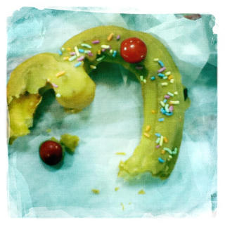 食べかけ