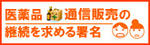 signature_banner1.jpg