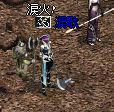14043156.jpeg