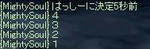 e62c66b2.jpeg