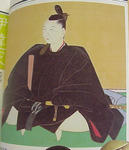 matsudaira-sadakatsu.JPG