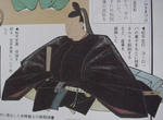 matsudaira-sadayuki.JPG