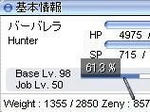 b35df7a9jpeg