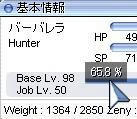49502241jpeg