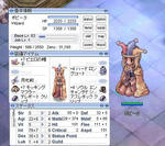 maji003.jpg