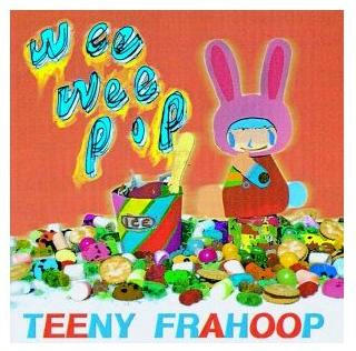 ティニー・フラフープ。