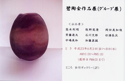 cc8c6271.jpg