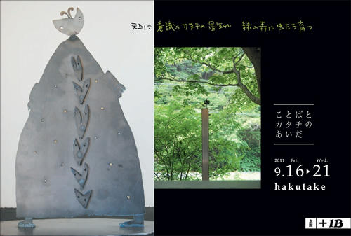 495f689f.jpg