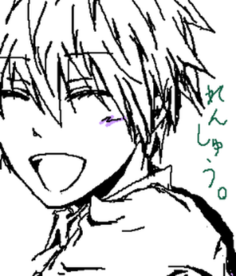 IMG_000004.png
