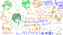 capture4.png