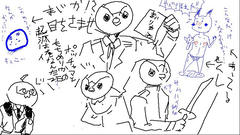 etya2.jpg