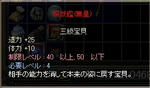 p.jpg