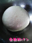 100406_113859.jpg