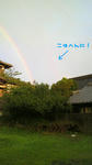 2010083018330001.jpg