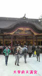 2011012917000000.jpg