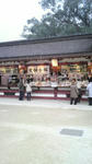 2011012917000001.jpg