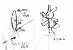 ニアにも負ける気がする