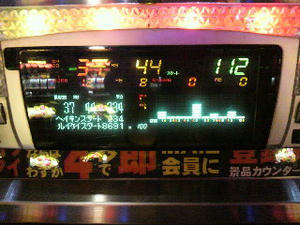 2010060822400000.jpg