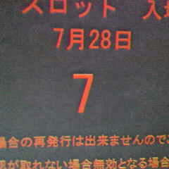 P1000068.jpg