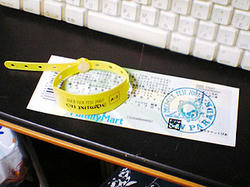 BUCK-TICK FEST 2007