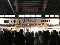 BUCK-TICK＠武道館