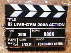 LIVE-GYM08