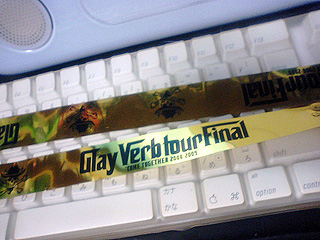 Verb tour Final