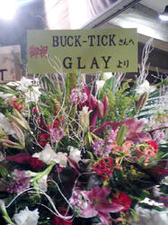 BUCK-TICK