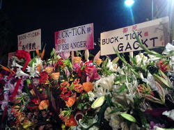 BUCK-TICK