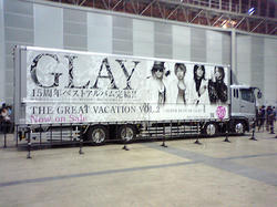 GLAY＠幕張12/30