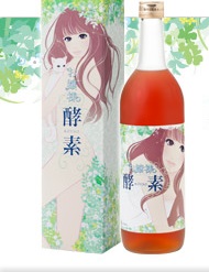 20代女性に人気のお嬢様酵素パッケージイメージ