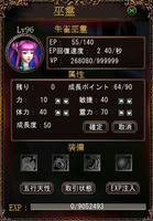 090509-2.jpg