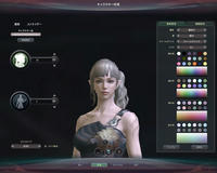 aion-f1.jpg