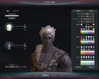 aion-f3.jpg