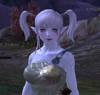 aion-c.jpg