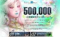 090703.jpg