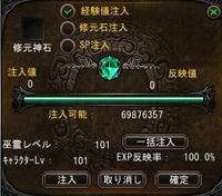 090914.jpg
