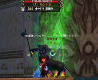 100613-5.jpg